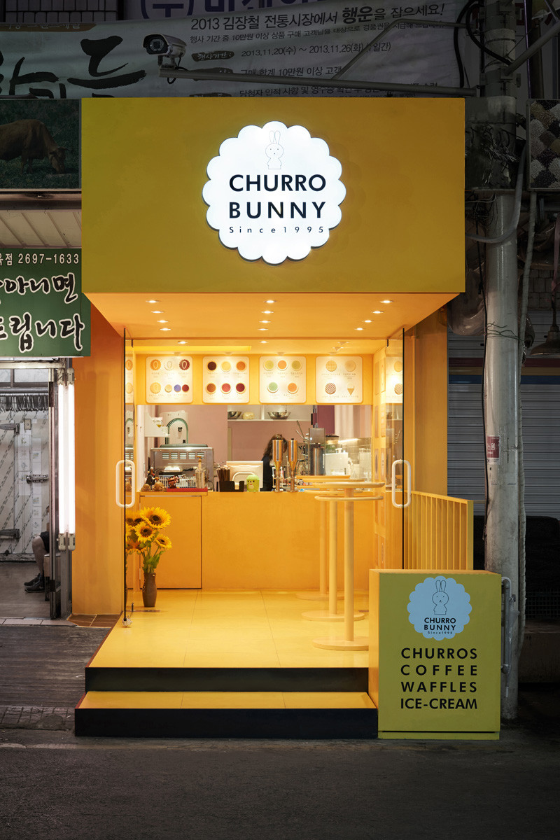 Churro Bunny в Южной Корее, дизайн m4