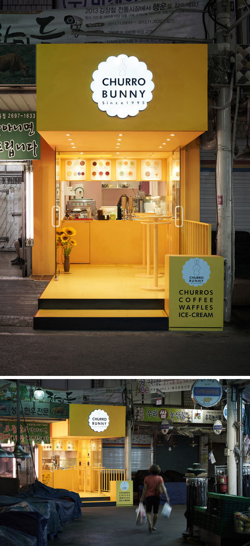 10 уникальных кофеен в Азии / Дизайн-студия M4 спроектировала Churro Bunny, яркое и привлекательное кафе на вынос в Сеуле, Южная Корея, которое выделяется на фоне остальных зданий на улице и добавляет причудливый оттенок желтого цвета кварталу.