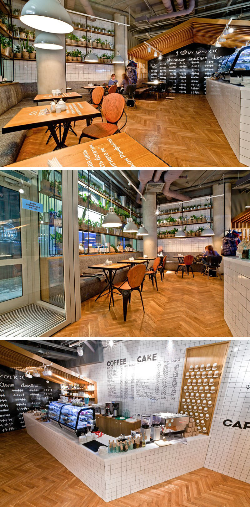 Это современное кафе изобилует растениями и отличается уникальной деревянной структурой, в которой размещены их розничные магазины, а также уютные скамейки.