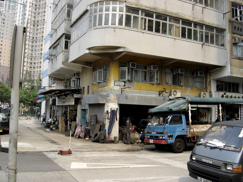 Здание Tung Fat, автор K.P.D.O